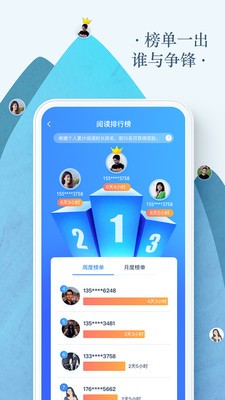 李细浪穿越小说网-插图3