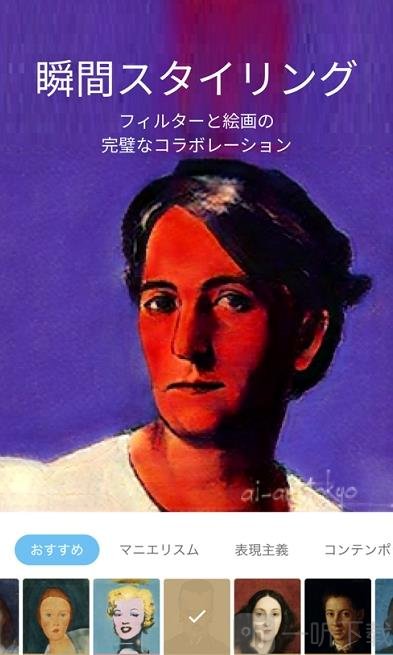 AI画伯-插图1 AI画伯-插图1