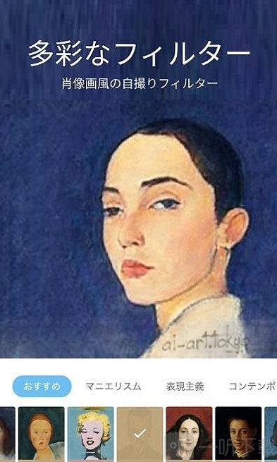 AI画伯-插图3 AI画伯-插图3