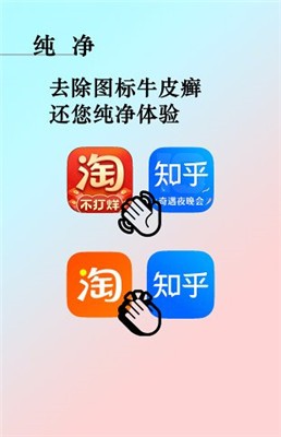 元图标包-插图3 元图标包-插图3