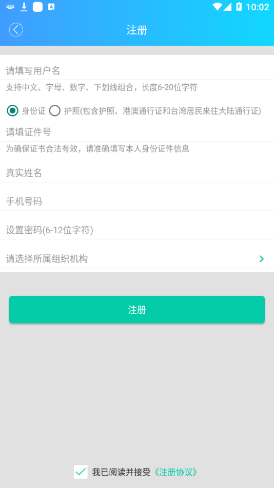 插图2