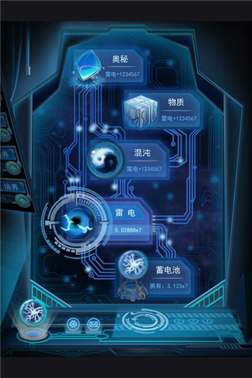 新物种净化-插图3