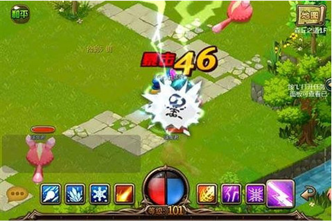 怪猎龙猎篇-插图3