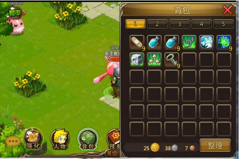 怪猎龙猎篇-插图2