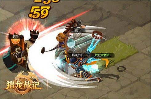 怪猎龙猎篇-插图1