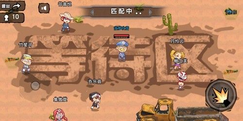 神蟒枪王-插图2