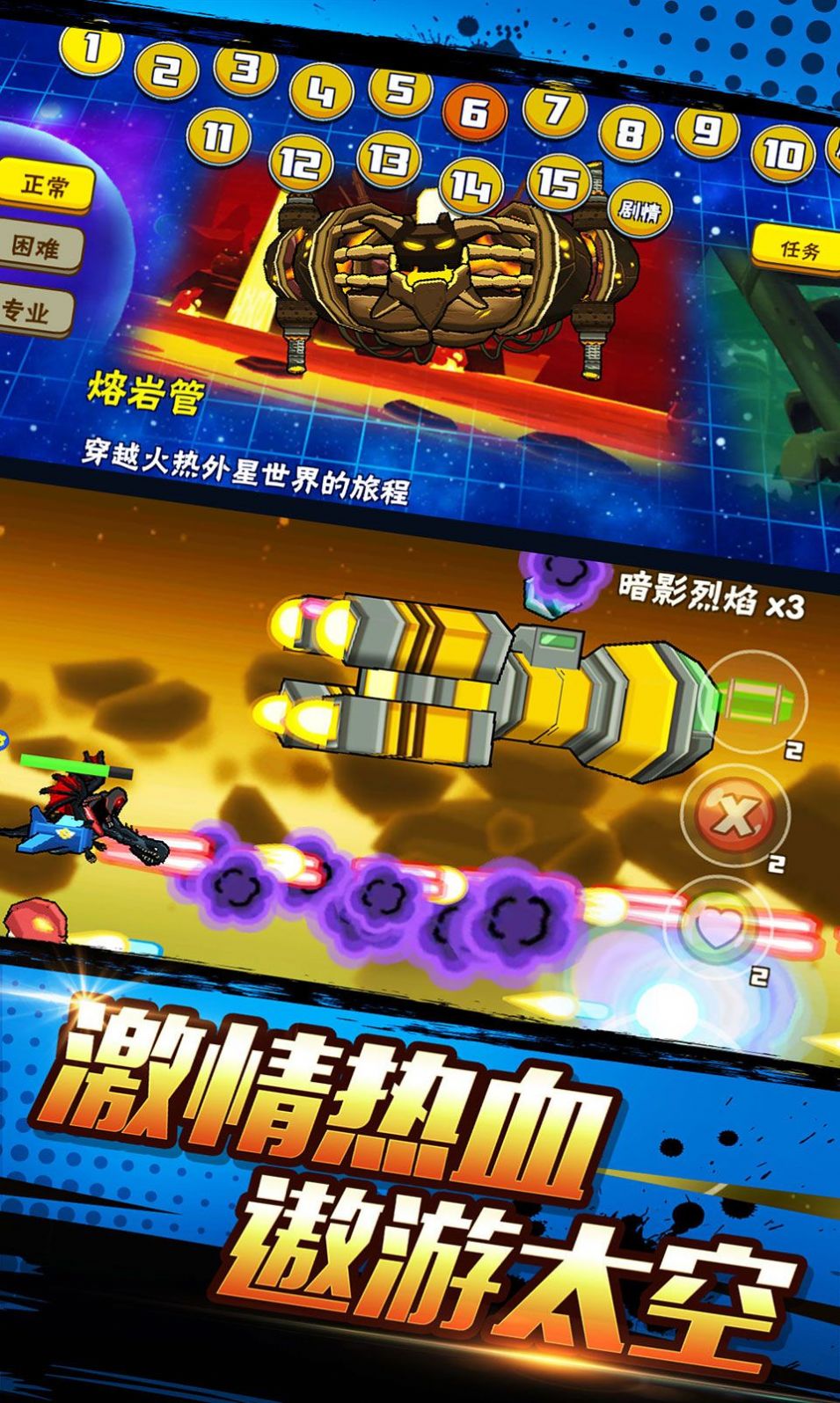 这个杀手很特别-插图3