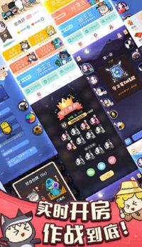 狼人杀之白狼王-插图2