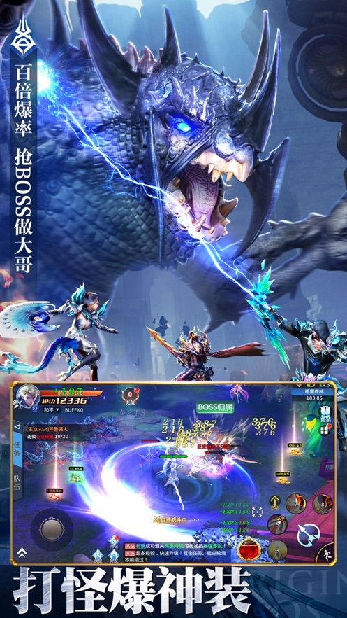 永恒魔法世界-插图3
