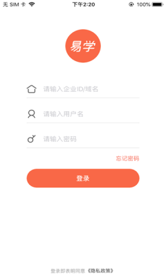 时光易学-插图2
