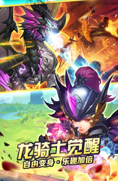 魔法师之录-插图2