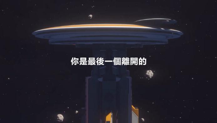 灵宇宙简史-插图2 灵宇宙简史-插图2
