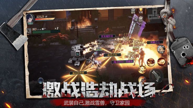 灵域之墓室封印-插图3 灵域之墓室封印-插图3