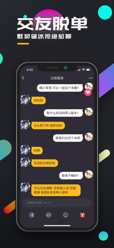 百变大侦探佛香-插图2