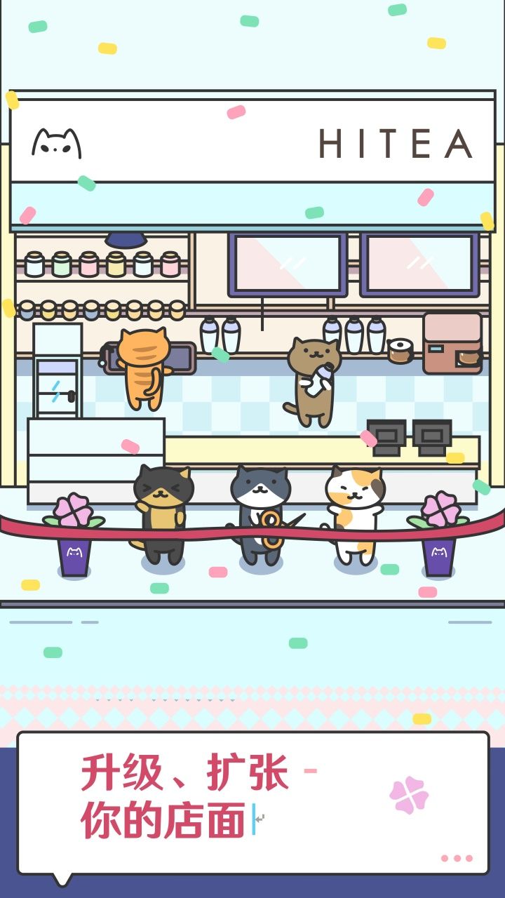 老村奶茶店-插图2