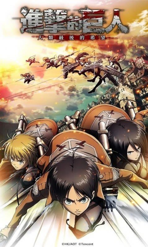 进击的巨人第四季樱花版-插图2