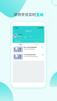 南保学院-插图2
