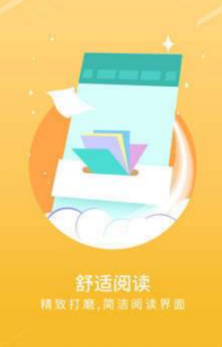 宝书网-插图1