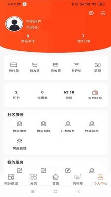 双丰-插图3