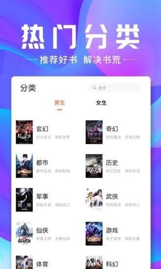 蓝香阅读-插图3