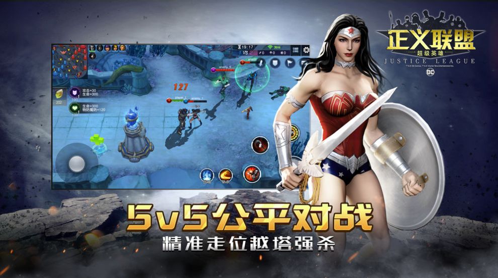 正义联盟扎克导剪版-插图3