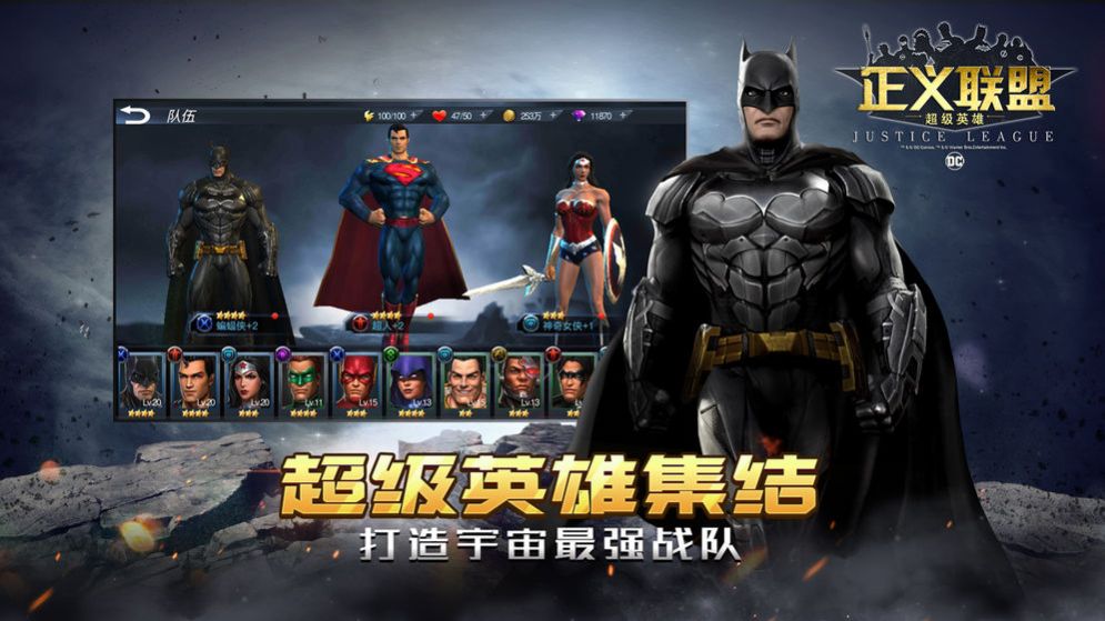 正义联盟扎克导剪版-插图1