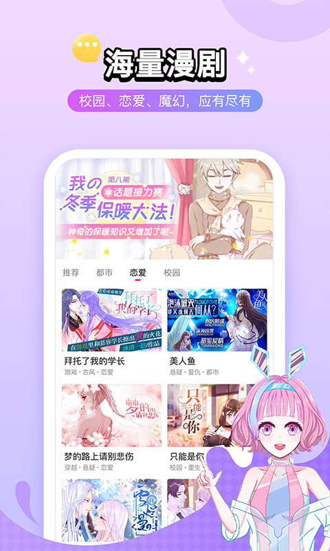 壳哩壳-插图3