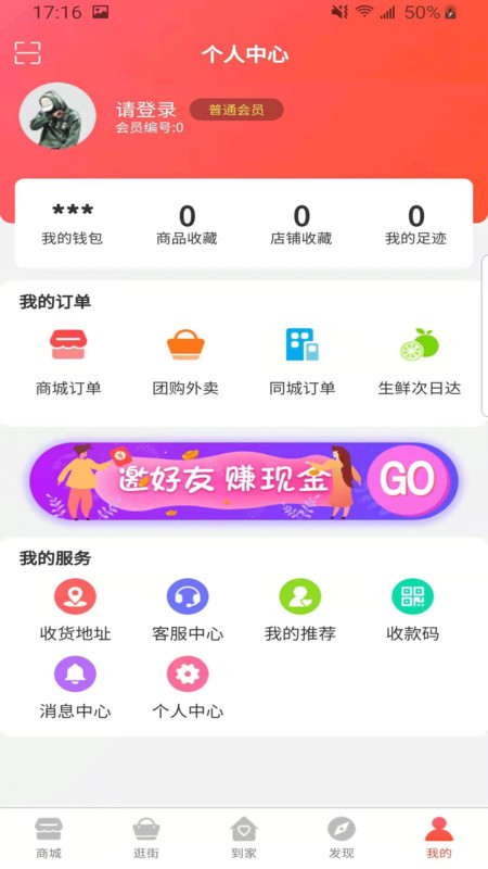 万物汇-插图2