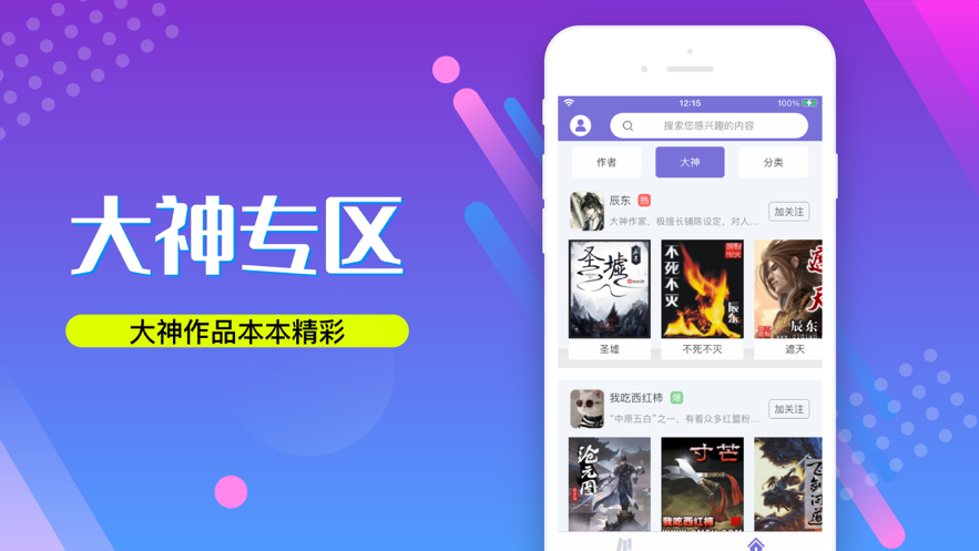 千帆悦读-插图3