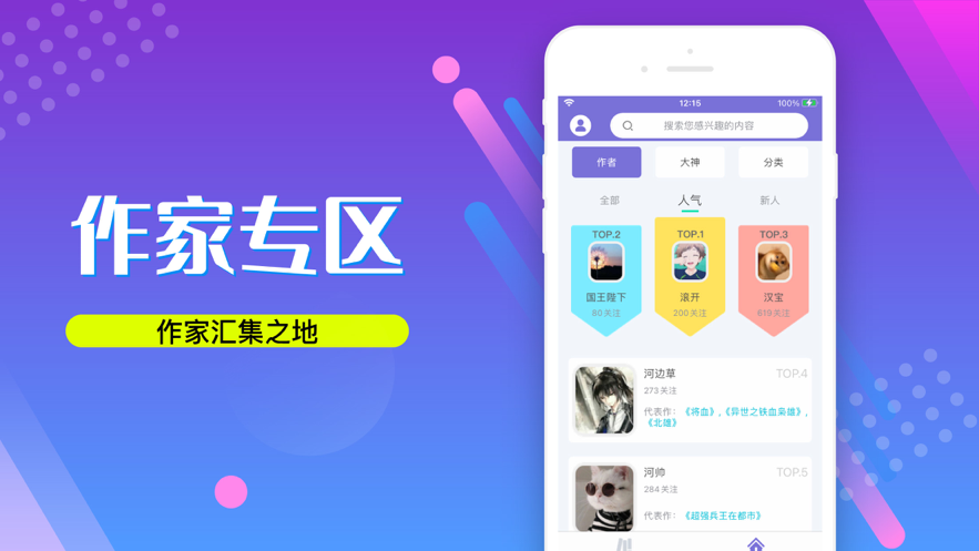 千帆悦读-插图1