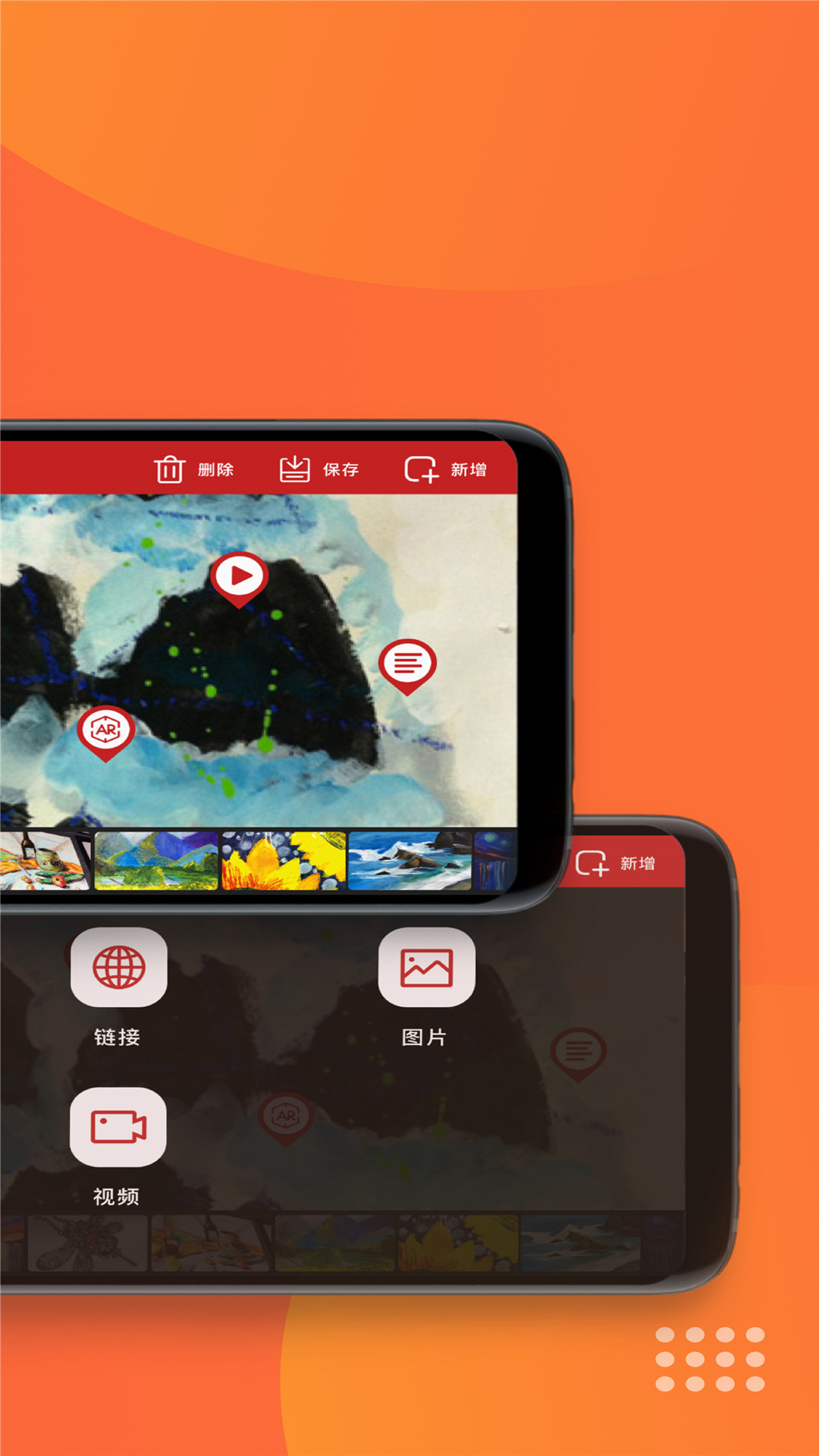 教研鸭-插图1