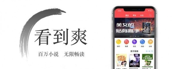 西风小说-插图2