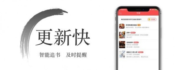 西风小说-插图1