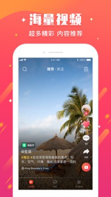 hi嗨生活-插图1