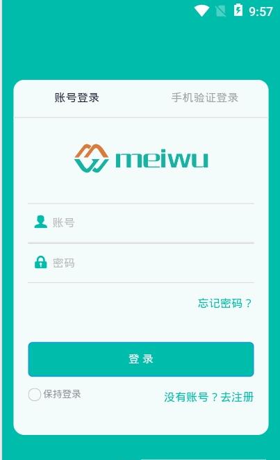美武-插图1