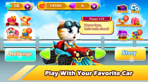 地铁刺猬赛车-插图1 地铁刺猬赛车-插图1