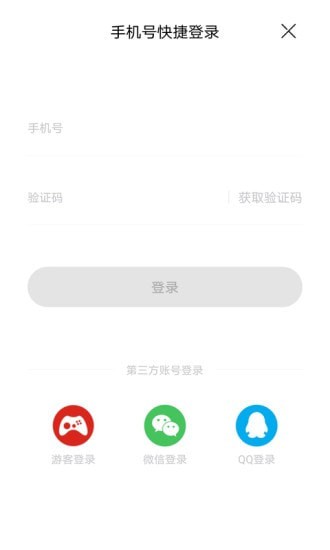 食蜂书苑-插图1