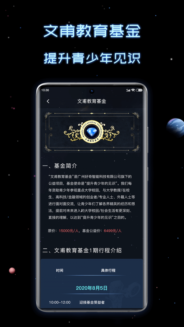 高中选科策略-插图2