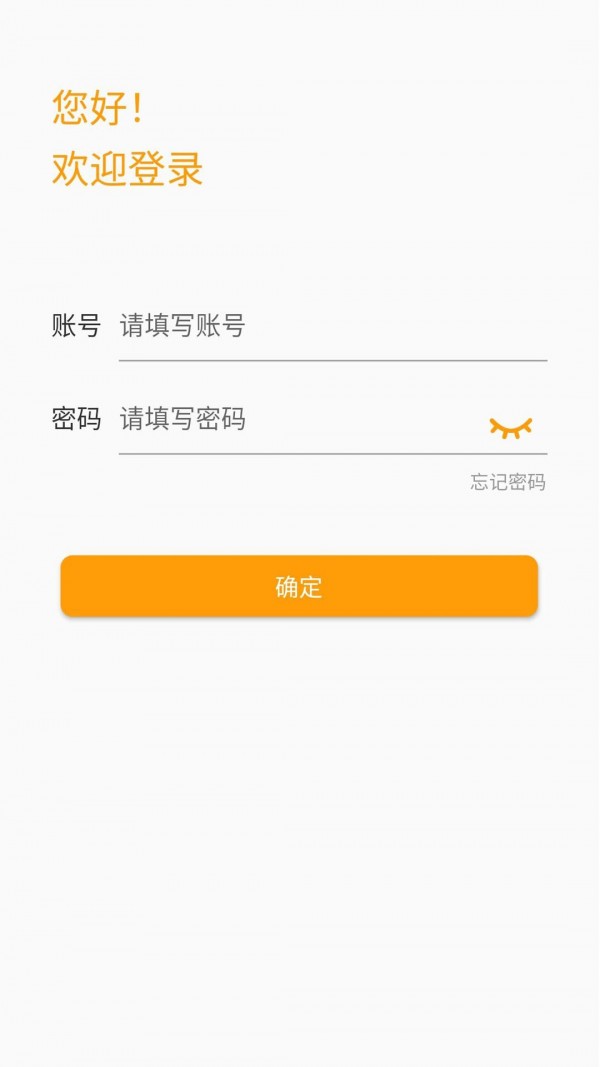 指掌企航-插图2