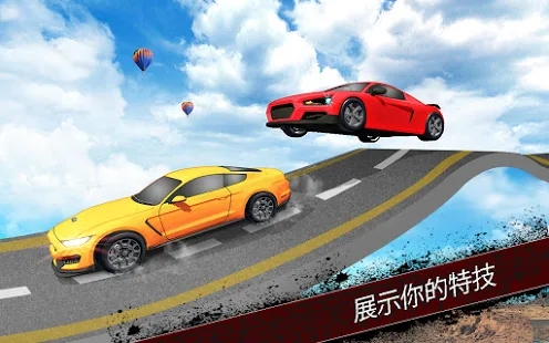 吉普车特技表演-插图1