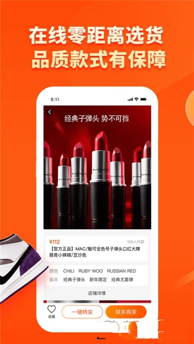 毒包社-插图3