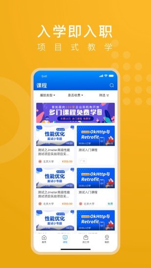 线场强国-插图2