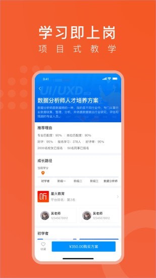 线场强国-插图3