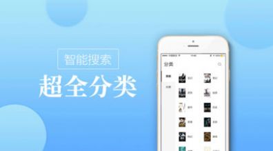 新御书房小说-插图3