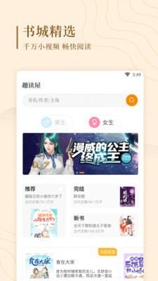 青湖阅读-插图1