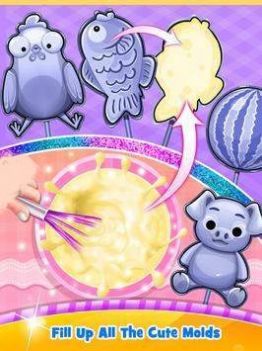 美味凉爽冰淇淋-插图3 美味凉爽冰淇淋-插图3