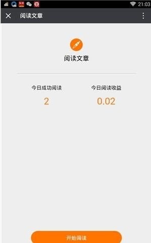 77读书福利-插图1
