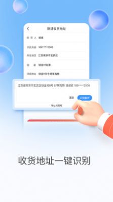 享哈-插图2