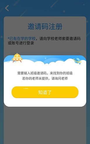 英语n视角-插图1