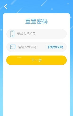英语n视角-插图2